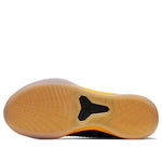 Nike Kobe A.D. Mid 'Rise' 922482-401