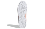 (WMNS) adidas originals A.R.Trainer Pink/White EG2647