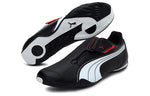 PUMA Redon Move 'Black White' 185999-02