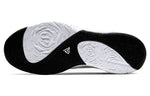 Nike Zoom Freak 1 EP 'Oreo' BQ5423-101