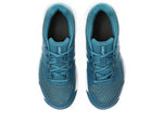 (GS) ASICS Gel-Dedicate 8 'Restful Teal White' 1044A077-400