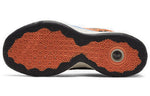 Nike PG 4 EP 'Digi Camo - Total Orange' CD5082-200