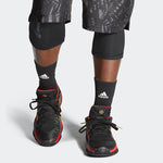 adidas Harden Stepback 'Scarlet' EH1943