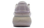 (WMNS) Li-Ning YunYou C4D 'Grey' AZGT044-2