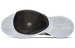 Nike Zoom Rize Team 'White' BQ5468-100