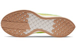 (WMNS) Nike Zoom Pegasus Turbo 2 'Lab Green' AT8242-300