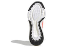 (WMNS) adidas Stella McCartney x UltraBoost 22 'Turbo' GY6112