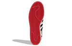 adidas Superstar 'Chinese New Year - Year Of The Ox' FY8798