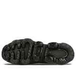 Nike Air VaporMax 'Triple Black 2.0' 849558-011