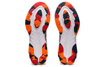 ASICS Gel-Kinsei Blast LE 'Shocking Orange' 1011B332-800