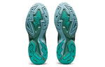 ASICS x Kiko Kostadinov HN2-S Protoblast 'Evergreen Shaded Spruce' 1201A246-300