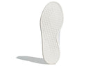 adidas Advantage 'Triple White' EE7684