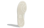 adidas originals Stan Smith Schuh 'White Green' GW1390