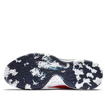 Nike Air Max Audacity PE LMTD 'University Red' 828497-674