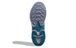 adidas Thesia x DPR 'Blue Pink' GZ6997