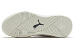 PUMA Sky Modern 'White Peacoat' 194042-01