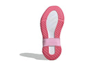 (GS) adidas 4uture Rnr El GV7876