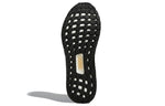 adidas UltraBoost 19.5 DNA 'Black Carbon' GW8773