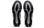 ASICS Novablast 'Metropolis' 1201A133-020