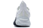 (WMNS) Li-Ning WuKong Low 'White Grey' AGLS026-1