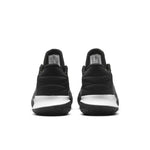 Nike Kyrie Flytrap 5 EP 'Black Cool Grey' DC8991-002