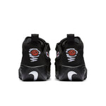 Nike Air Shake Ndestrukt 'OG' 880869-001