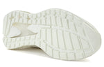 Reebok Liquifect 180 2.0 Ap Creamy White GW4926
