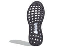 (WMNS) adidas Stella McCartney x UltraBoost X 3D 'Leopard Print' EE9321