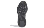 adidas x Pharrell Sobakov 2.0 'Black Future' GX2481