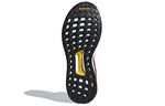 adidas x Pharrell Solar Hu Glide 'White' BB8044