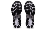 ASICS Gel-Kayano 27 Platinum 'Sheet Rock Silver' 1011A887-020
