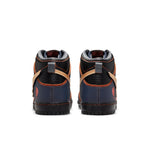Nike x Gundam SB Dunk High 'Project Unicorn - Banshee Norn' DH7717-400