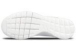 Nike Roshe NM LSH 'White' 833126-111