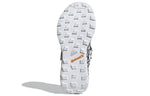 (WMNS) adidas Stella McCartney x Outdoor Boost Rain.RDY 'Leopard Print' FV7461