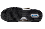 Nike Ambassador 12 'Mowabb' BQ5436-002