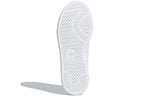 (GS) adidas originals Stan Smith J F34330