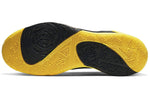 Nike Zoom Freak 1 EP 'Soul Glo' BQ5423-003