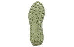 adidas Retropy E5 'Green' HQ3658