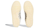 adidas Rivalry Low 86 'Sesame' FZ6323