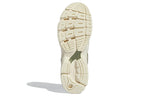 (WMNS) adidas Astir 'Orbit Green Wonder White' GX8548