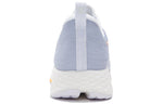 Li-Ning Rouge Rabbit 4 ARMS005-1