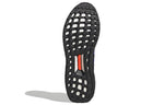 adidas UltraBoost 2.0 DNA 'What The - Core Black' FW8711
