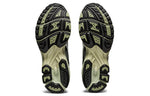 ASICS x Kiko Kostadinov UB1-S Gel-Kayano 14 'Graphite Grey' 1201A189-020