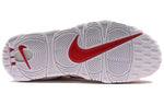 Nike x Supreme Air More Uptempo 'Metallic Gold' 902290-700