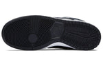 Nike x Murasaki Sports SB Dunk Low 'Ride Life' 883232-442