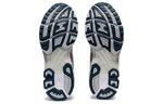 ASICS Gel-Kayano 14 'Piedmont Grey' 1201A161-021