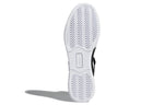 adidas originals Vrx Cup Mid 'Black White' B41479