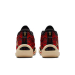 Air Jordan Tatum 1 'Zoo' DX5572-001