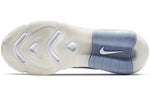 Nike Air Max 200 SE 'Indigo Fog' CJ0575-100