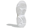 (WMNS) adidas Boujirun 'Crystal White' FY6053